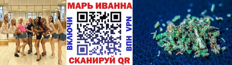 Купить наркотик Барнаул A-PVP  Гашиш  Метамфетамин  ЭКСТАЗИ  Cocaine 