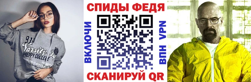Amphetamine 97%  kraken ТОР  Барнаул 