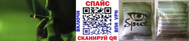 хочу   Барнаул  blacksprut зеркало  БУТИРАТ GHB 
