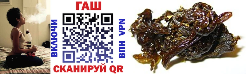 ГАШ Premium  Барнаул 