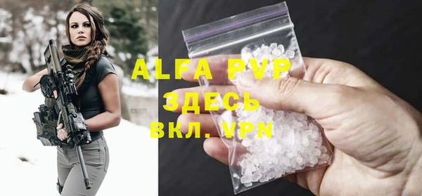 наркотики Абдулино