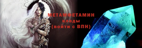 наркотики Абдулино