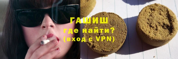 наркотики Абдулино