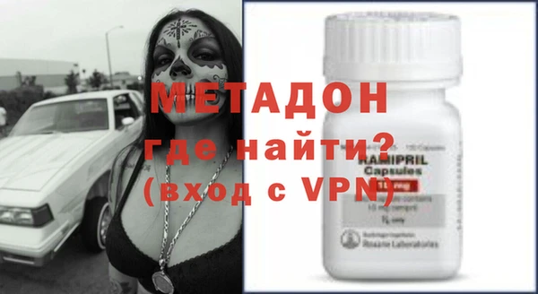наркотики Абдулино