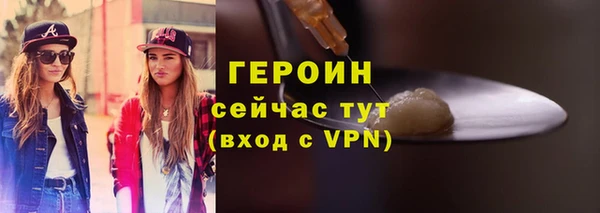 индика Новокубанск