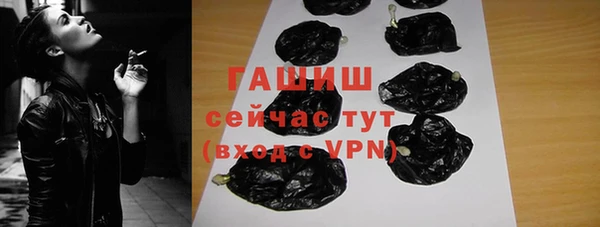 наркотики Абдулино