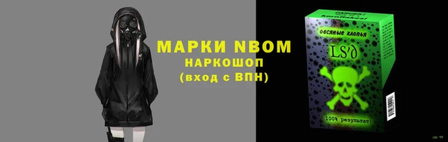 соль курить ск Абаза