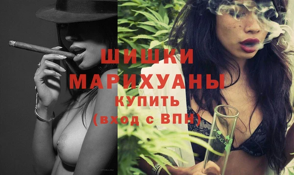 наркотики Абдулино