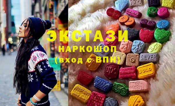 наркотики Абдулино
