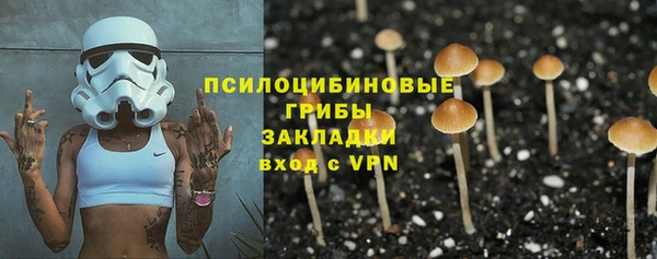 наркотики Абдулино