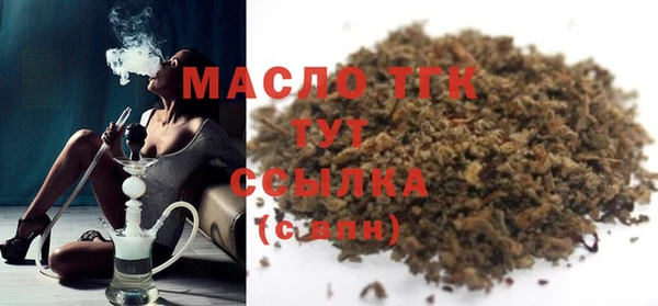наркотики Абдулино