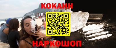 прущие грибы Славгород