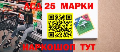 прущие грибы Славгород