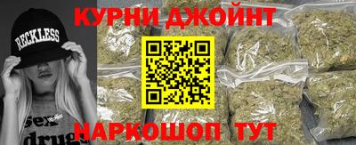 винт Сланцы