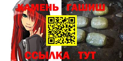 прущие грибы Славгород