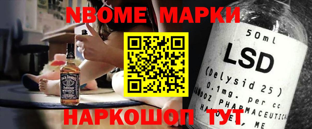 Лсд 25 экстази ecstasy  ЛСД экстази  Вход с VPN  Барнаул  LSD-25 экстази кислота 