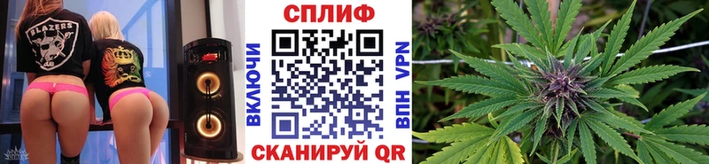 KRAKEN сайт Барнаул Конопля индика